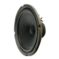 (image for) 8" - 4 OHM WOOFER SPEAKER