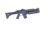 (image for) TERMINATOR SALVATION 42" RIGHT SIDE GUN SHELL