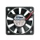 52 MM Fan (image for) 52 MM Fan
