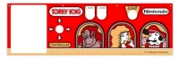 (image for) DONKEY KONG