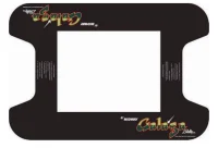 (image for) GALAGA COCKTAIL GLASS ARTWORK