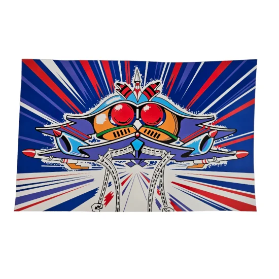 (image for) GALAGA UPRIGHT KICK PLATE ARTWORK