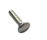 (image for) 8-32 x 3/4 SMOOTH TOP BRIGHT FINISH