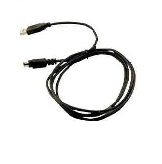 (image for) CABLE USB/PS-2 TRACKBALL